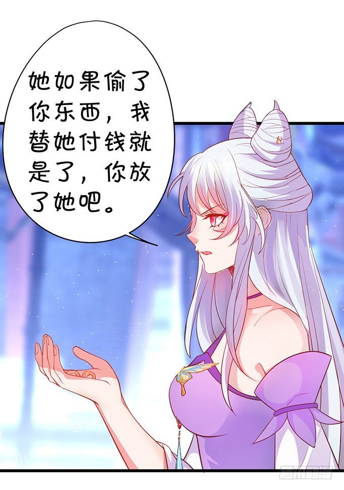 原来你都是骗我的……