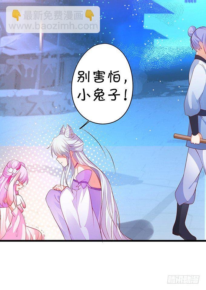 原来你都是骗我的……