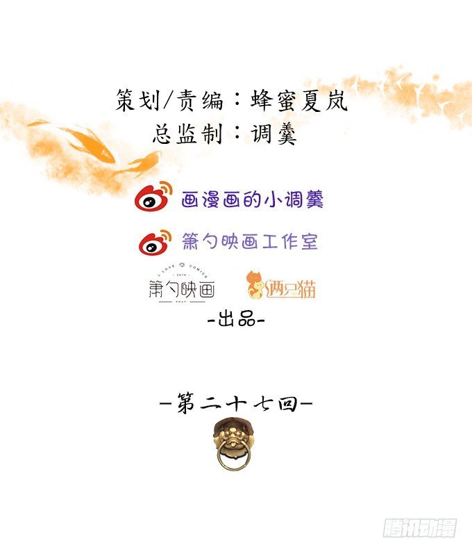 从此我们两不相欠。