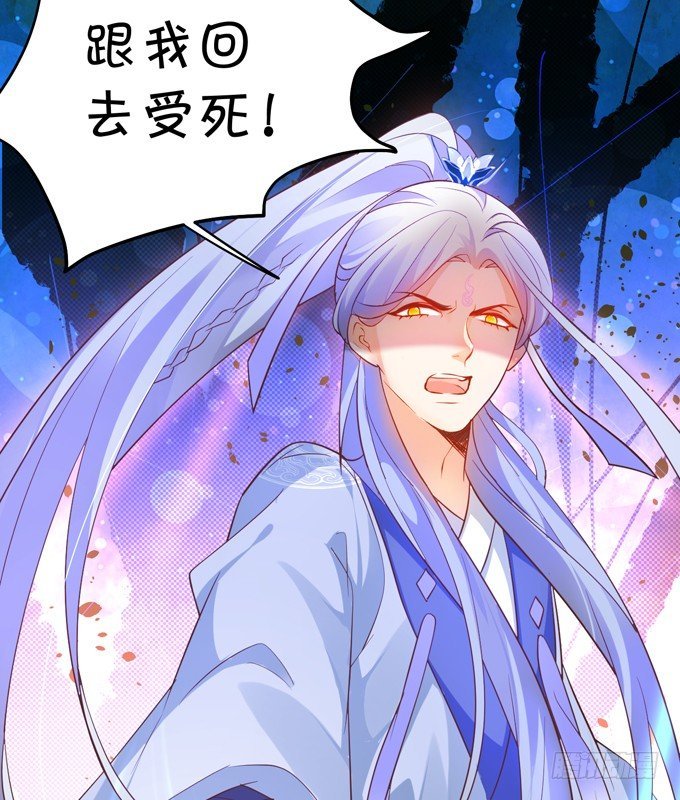 从此我们两不相欠。