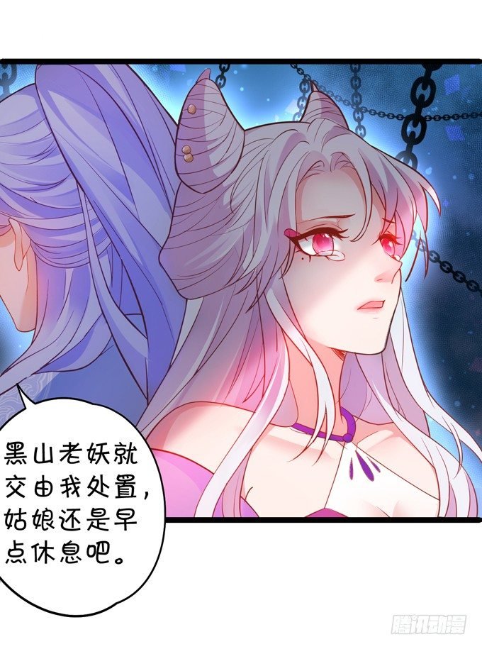 从此我们两不相欠。