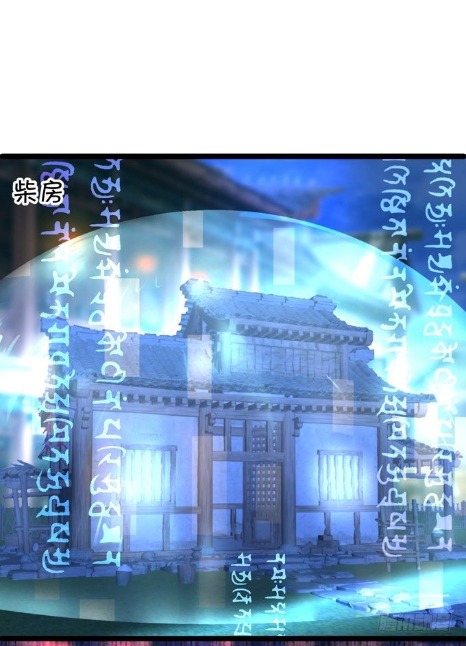 从此我们两不相欠。