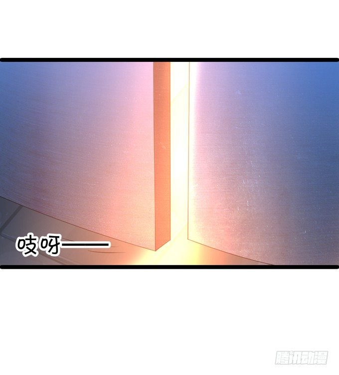 从此我们两不相欠。