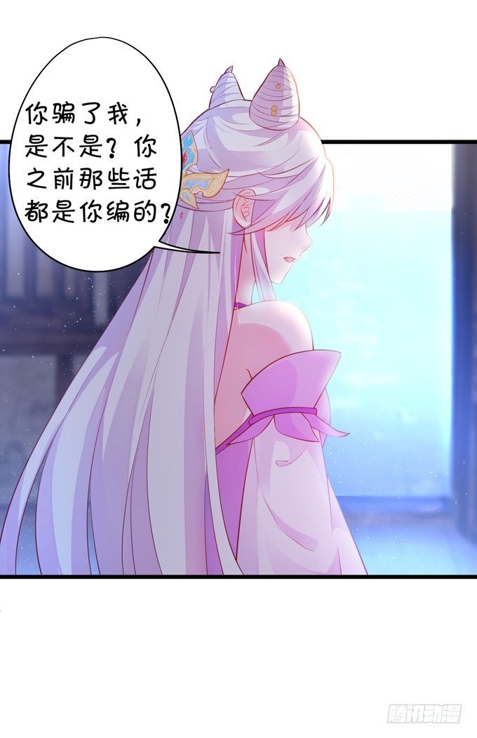 从此我们两不相欠。
