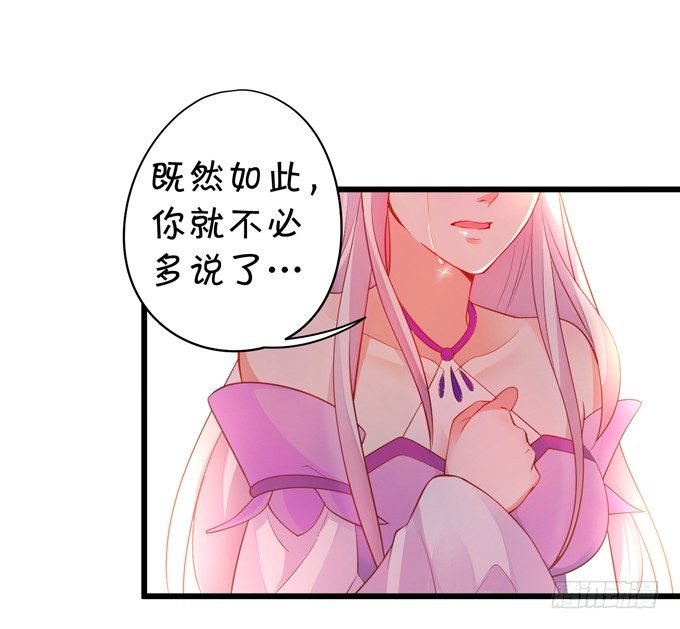 从此我们两不相欠。