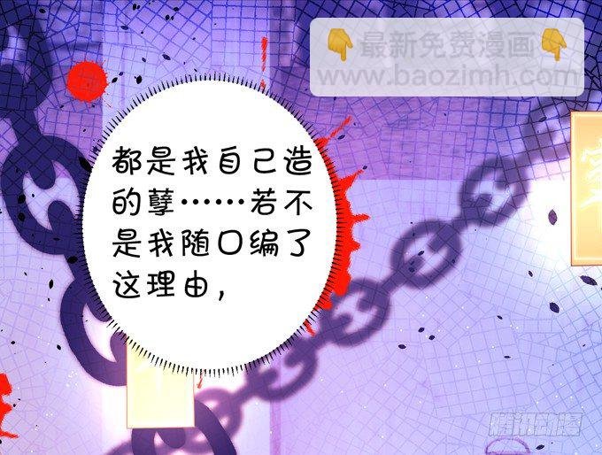 从此我们两不相欠。