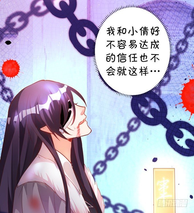 从此我们两不相欠。
