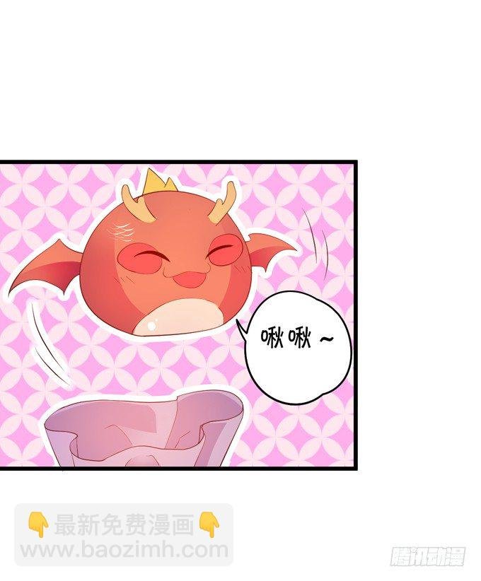 从此我们两不相欠。
