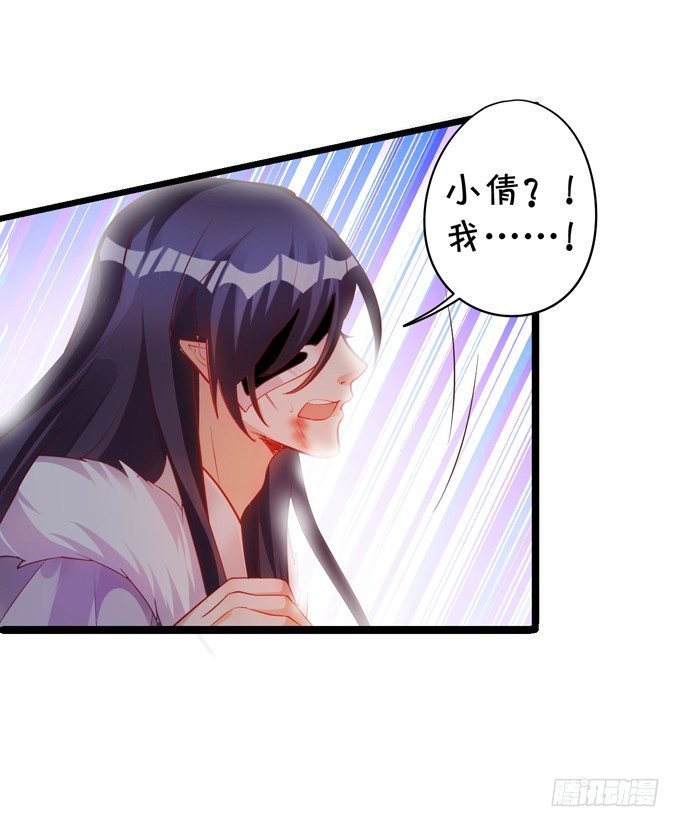 从此我们两不相欠。