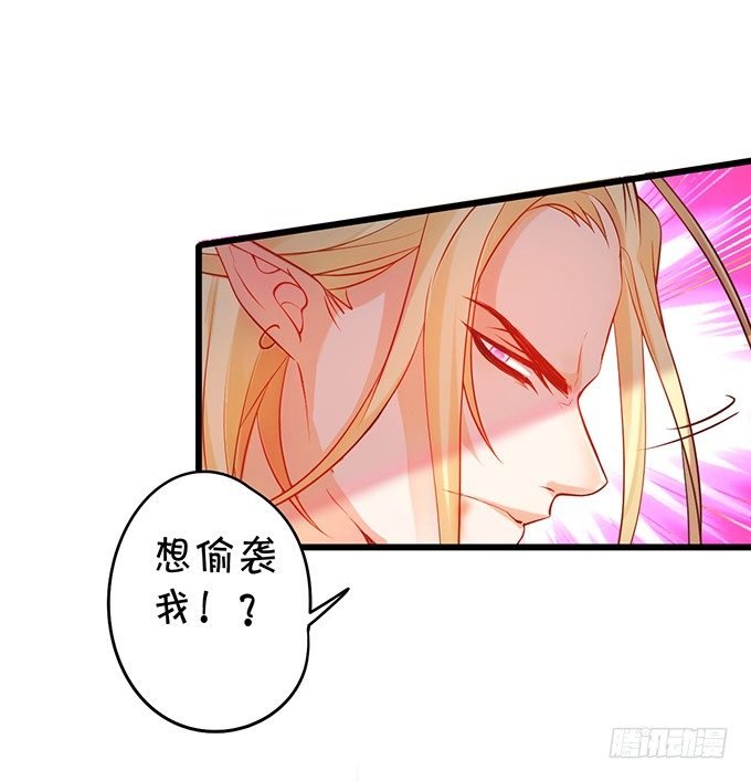 你相信我，好吗？