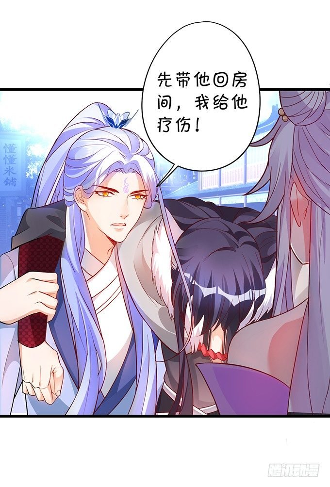 我想做什么，你不知道吗~