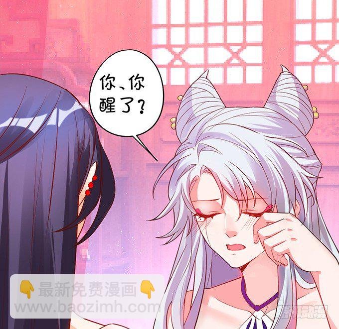 我想做什么，你不知道吗~