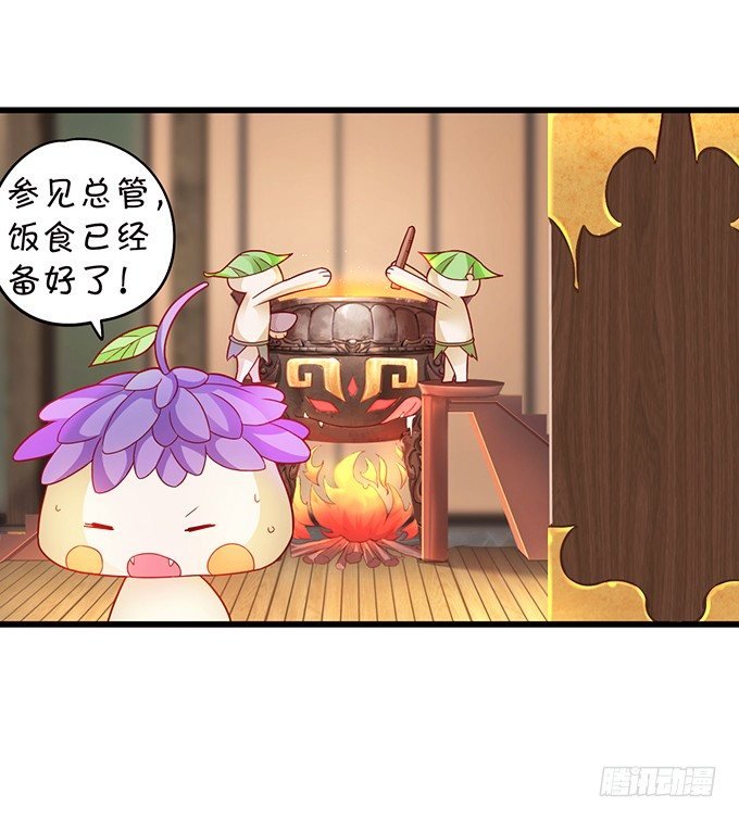 大王你、你快把衣服穿上！