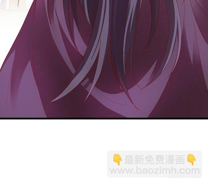 大王你、你快把衣服穿上！