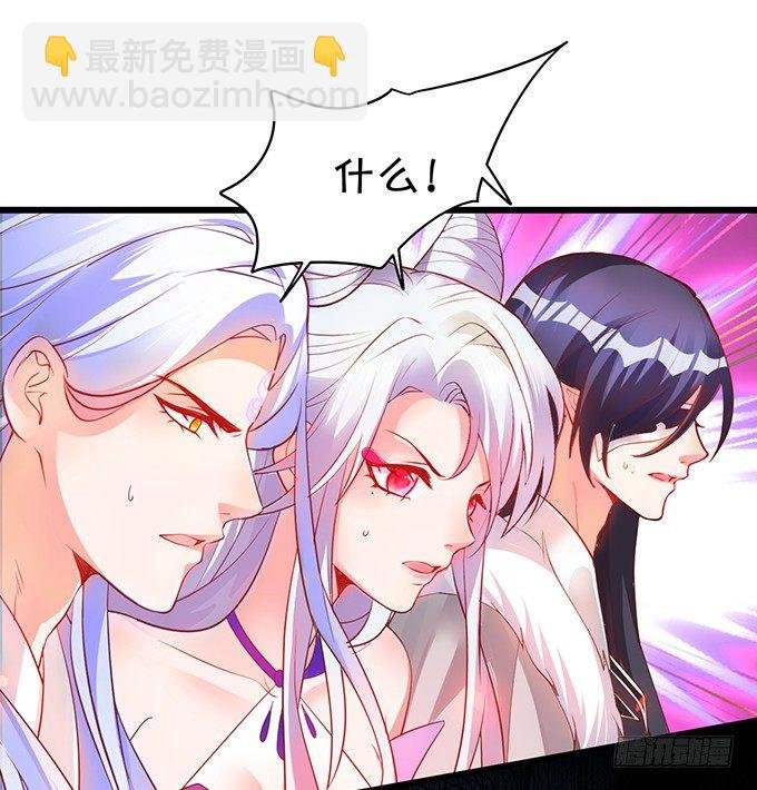 霸气三人组强势开大！