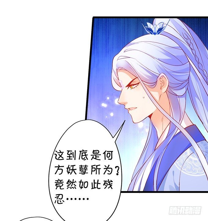 霸气三人组强势开大！