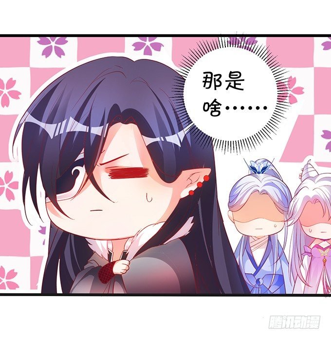 可御可萌的小姐姐，pick~