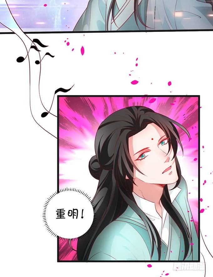 可御可萌的小姐姐，pick~