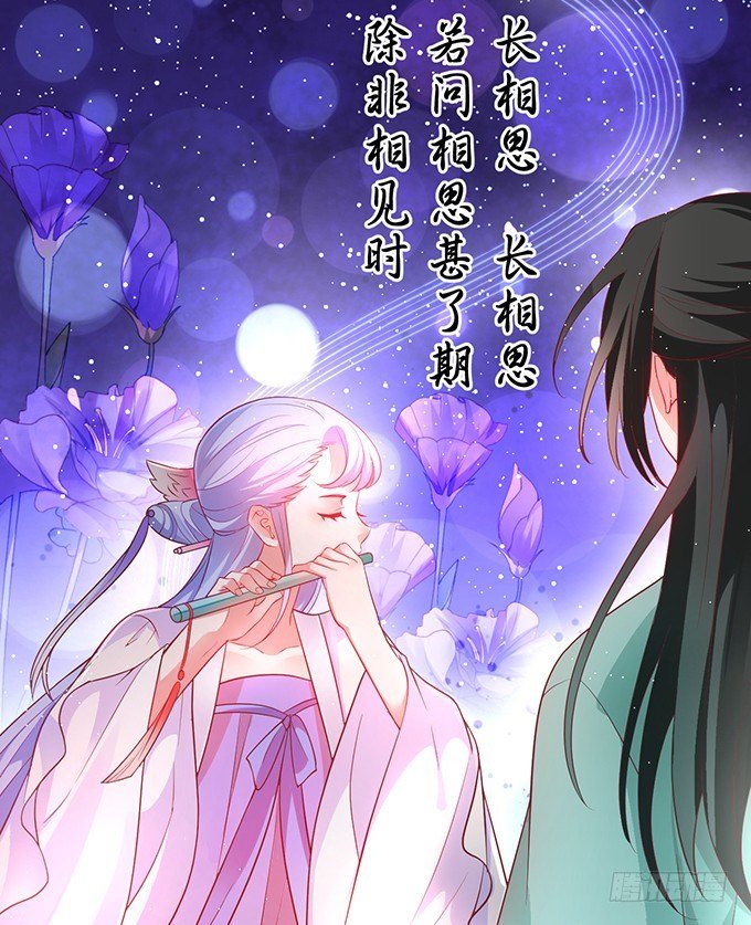 可御可萌的小姐姐，pick~