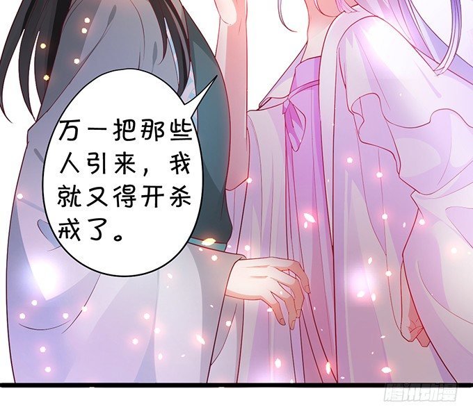 可御可萌的小姐姐，pick~