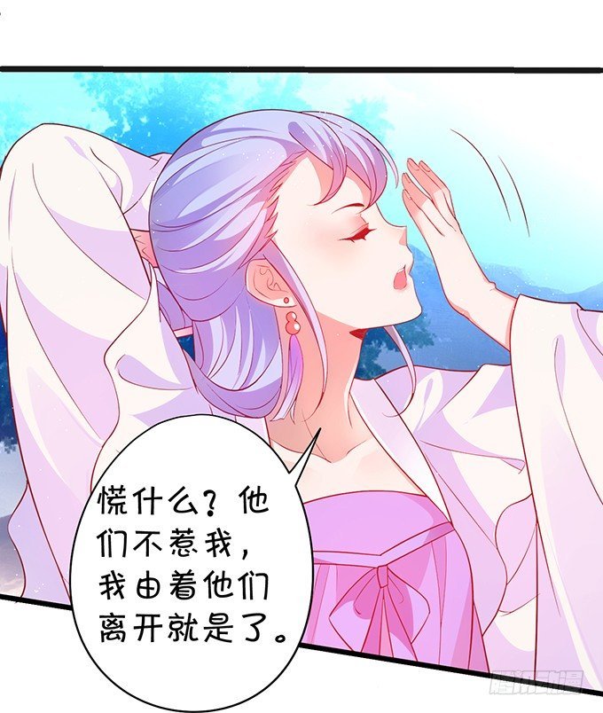 可御可萌的小姐姐，pick~