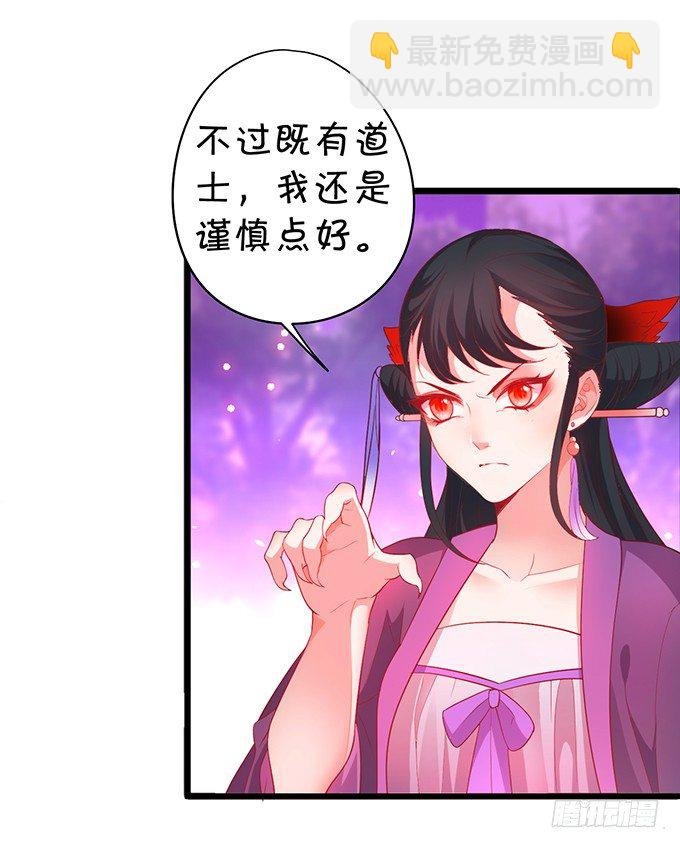 可御可萌的小姐姐，pick~