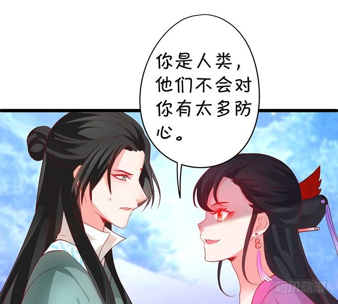 可御可萌的小姐姐，pick~