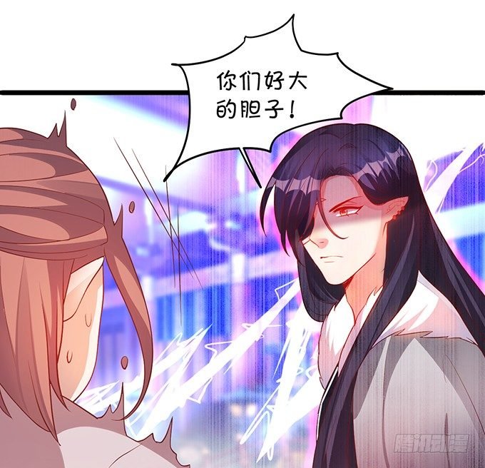 为了重明，我什么都愿意！