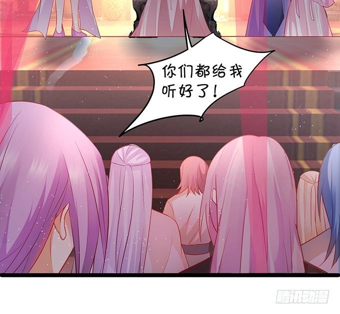 为了重明，我什么都愿意！