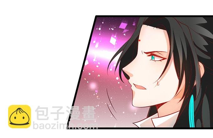 为了重明，我什么都愿意！