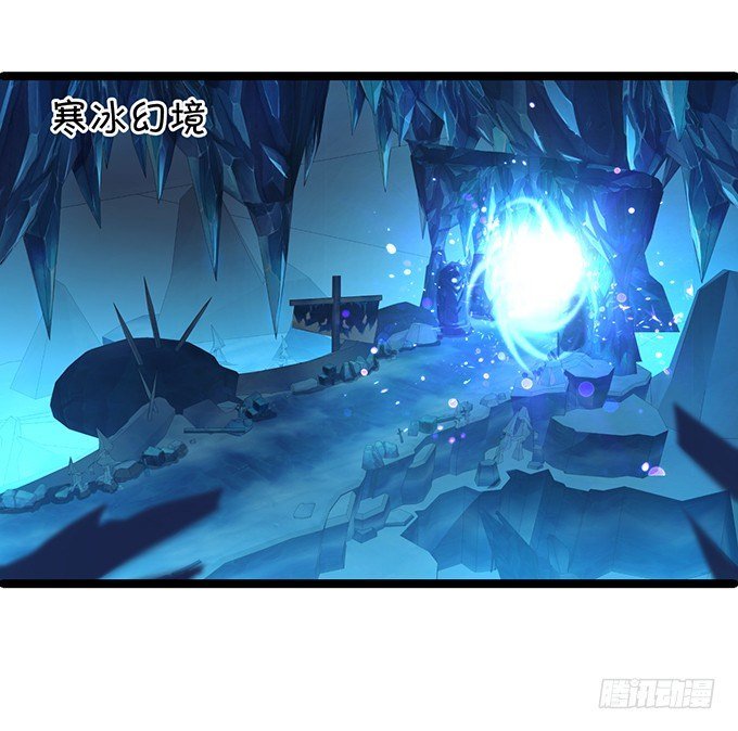 黑山老妖，我和你拼了！