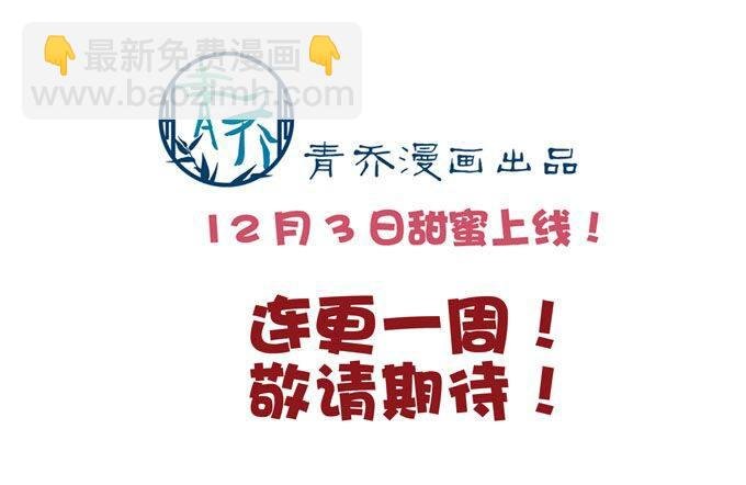 重明，就让我们帮你好吗？