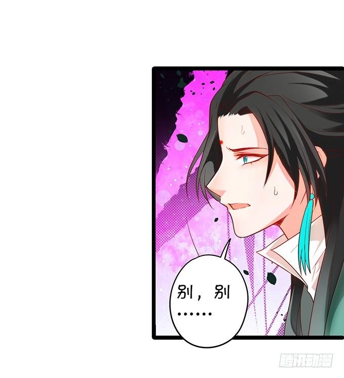 重明，就让我们帮你好吗？