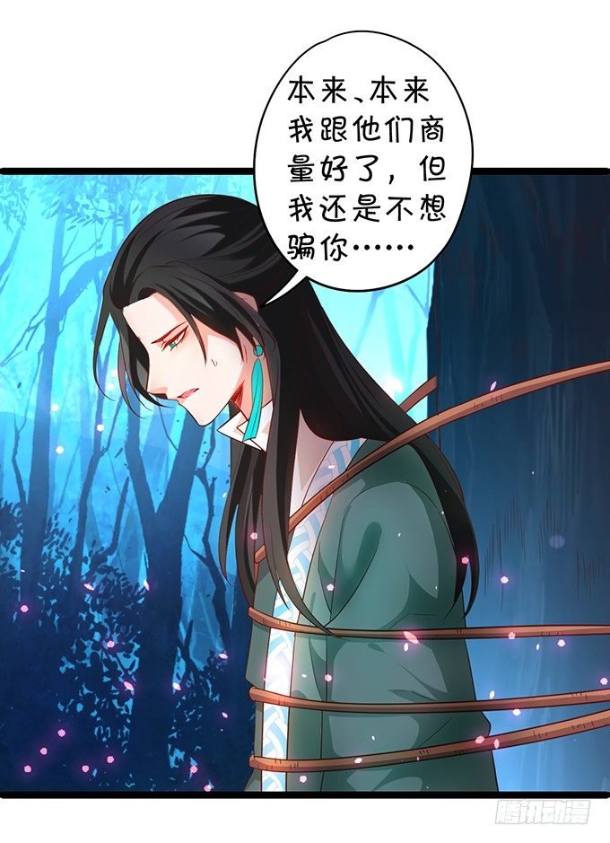重明，就让我们帮你好吗？