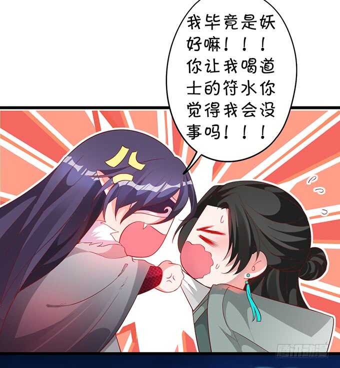 亲亲！抱抱！举高高！