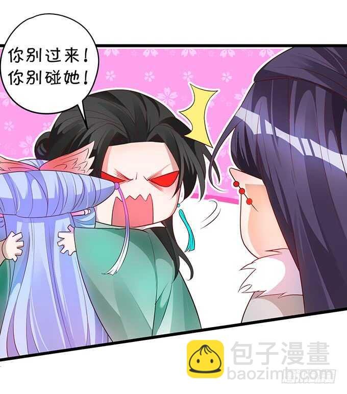 亲亲！抱抱！举高高！