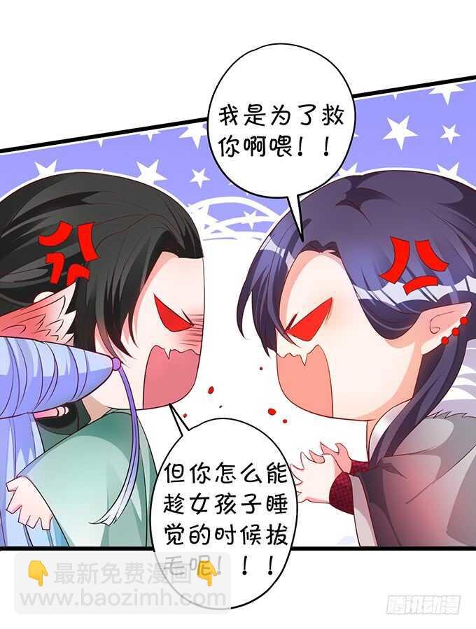亲亲！抱抱！举高高！