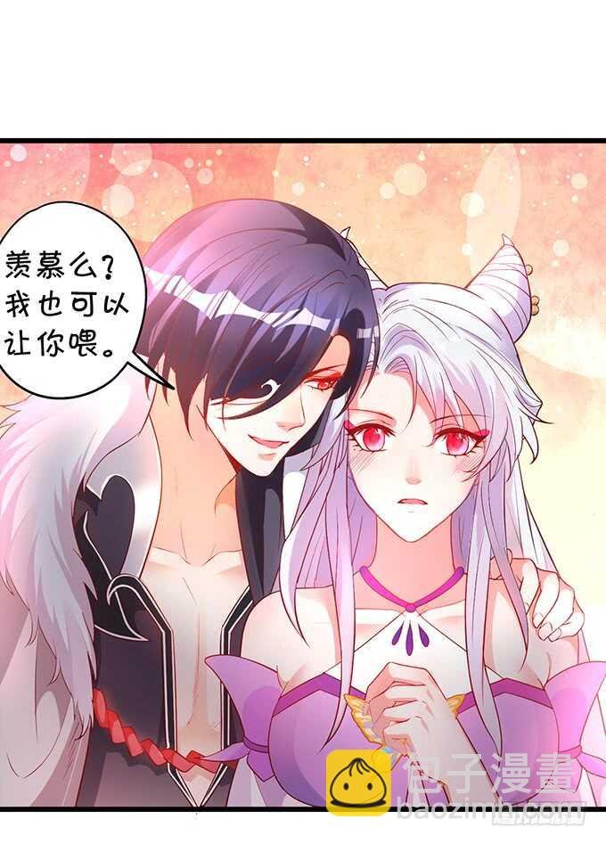 亲亲！抱抱！举高高！