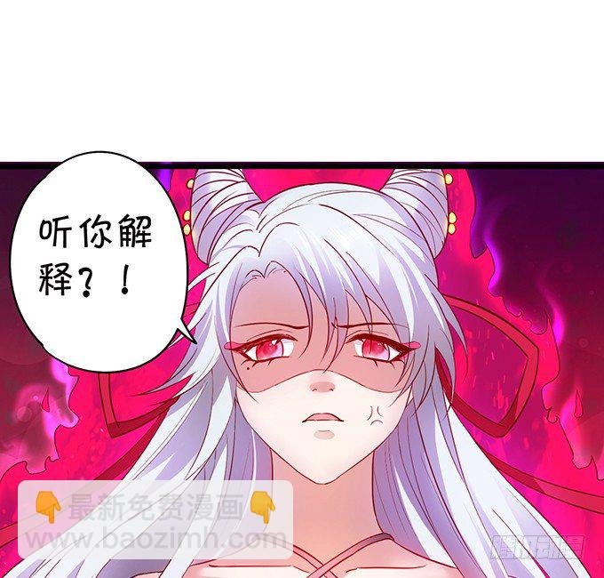 霸气宣布你是我的人！