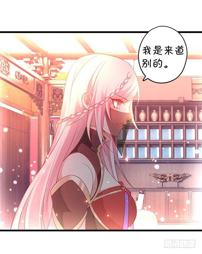 小姐姐强势登场~
