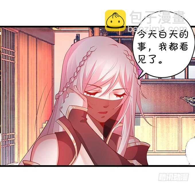 小姐姐强势登场~