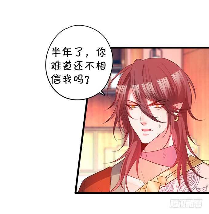 小姐姐强势登场~
