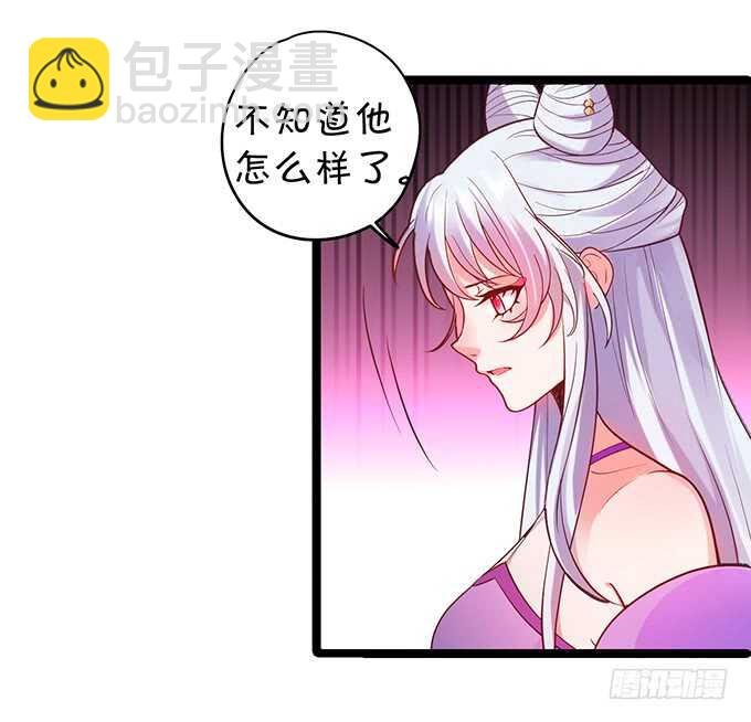 琴书与祁洛的过往