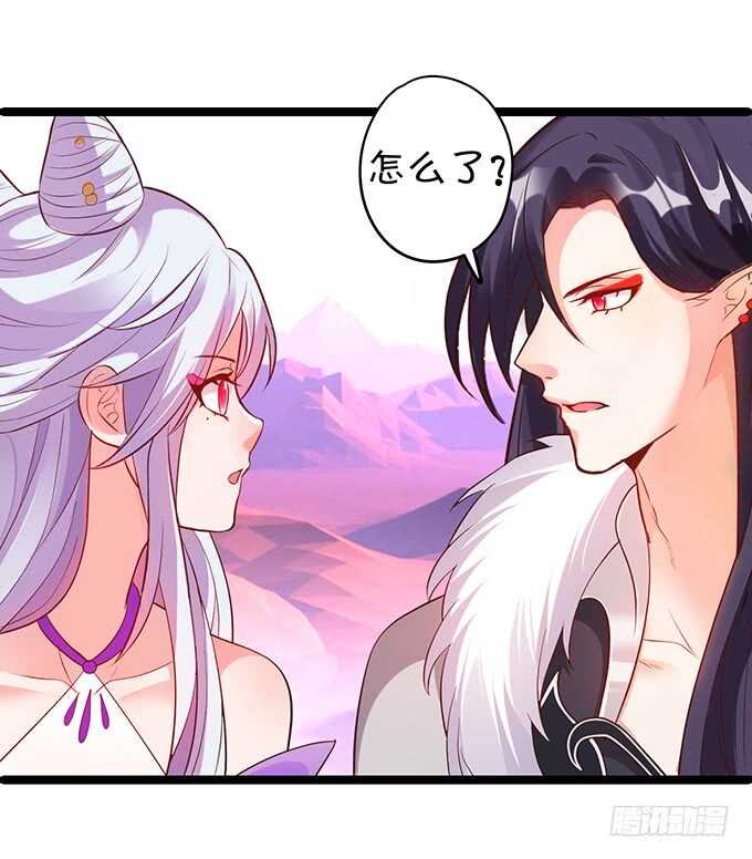 琴书与祁洛的过往
