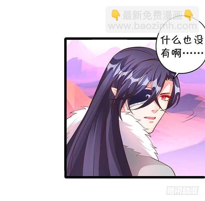 琴书与祁洛的过往