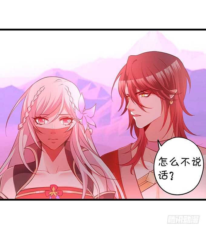 琴书与祁洛的过往