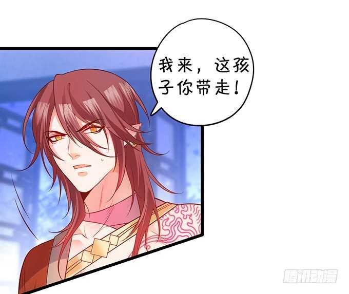 琴书与祁洛的过往
