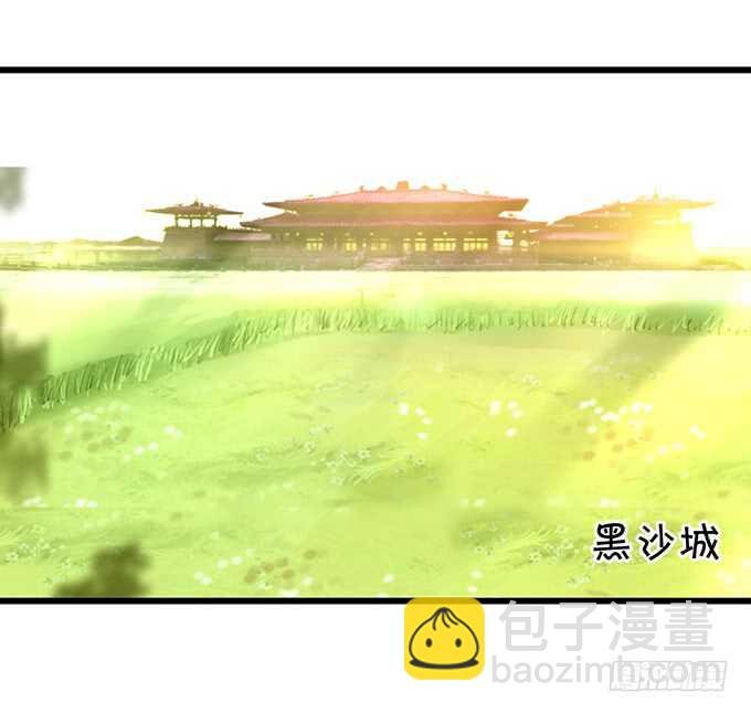 把小倩姐姐还给我！我超凶的！