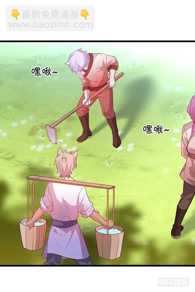 把小倩姐姐还给我！我超凶的！