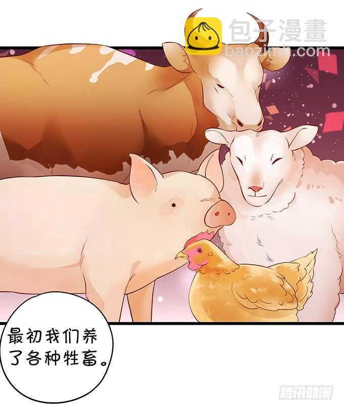 把小倩姐姐还给我！我超凶的！